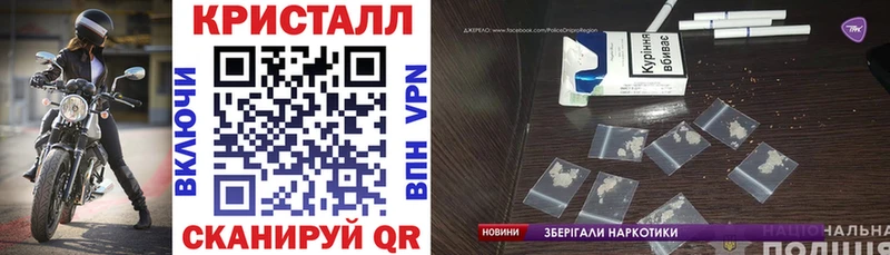 наркота  Белёв  АМФ 98% 