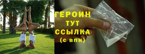 прущий лед Балабаново