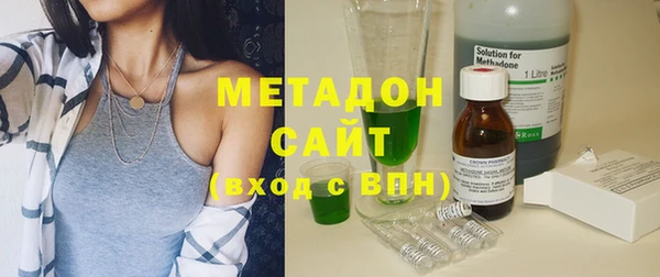 прущий лед Балабаново