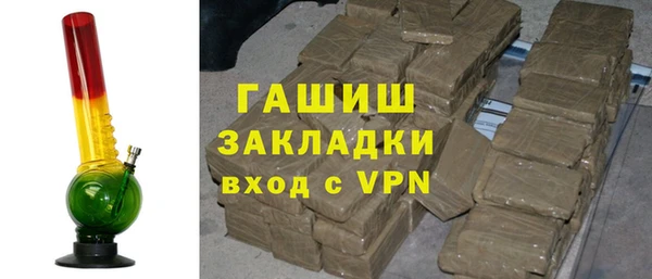 прущий лед Балабаново