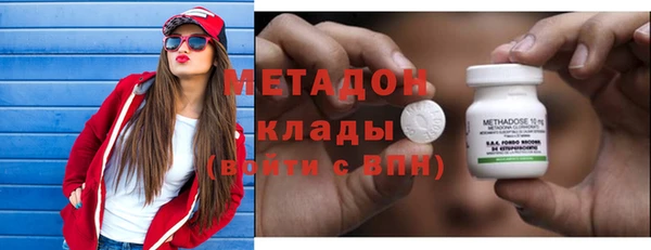 ГАЛЛЮЦИНОГЕННЫЕ ГРИБЫ Баксан