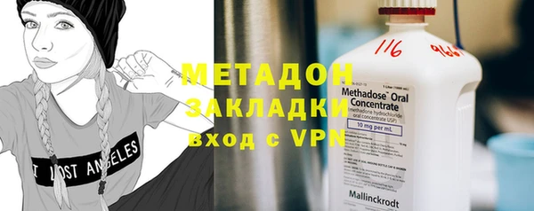 прущий лед Балабаново