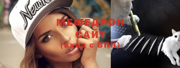 прущий лед Балабаново