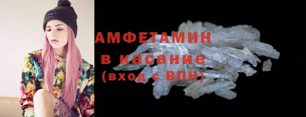 прущий лед Балабаново