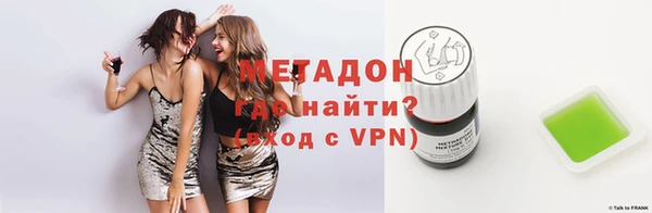 прущий лед Балабаново