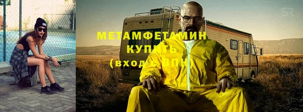 ГАЛЛЮЦИНОГЕННЫЕ ГРИБЫ Баксан