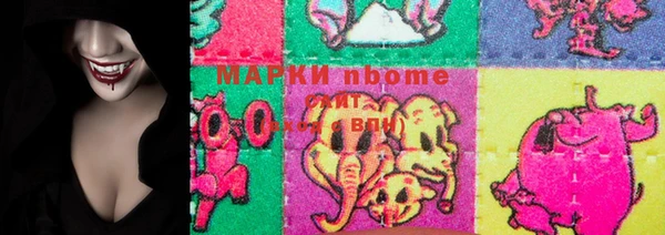 ГАЛЛЮЦИНОГЕННЫЕ ГРИБЫ Баксан