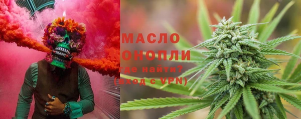 MDMA Premium VHQ Балахна