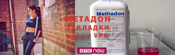 ГАЛЛЮЦИНОГЕННЫЕ ГРИБЫ Баксан