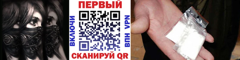 МЕТАМФЕТАМИН кристалл  hydra вход  Белёв 