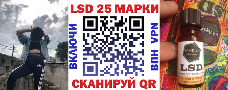 Марки NBOMe 1,5мг  omg вход  Белёв 
